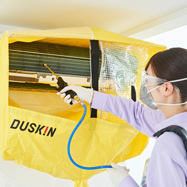 エアコンクリーニング（壁掛けタイプ）